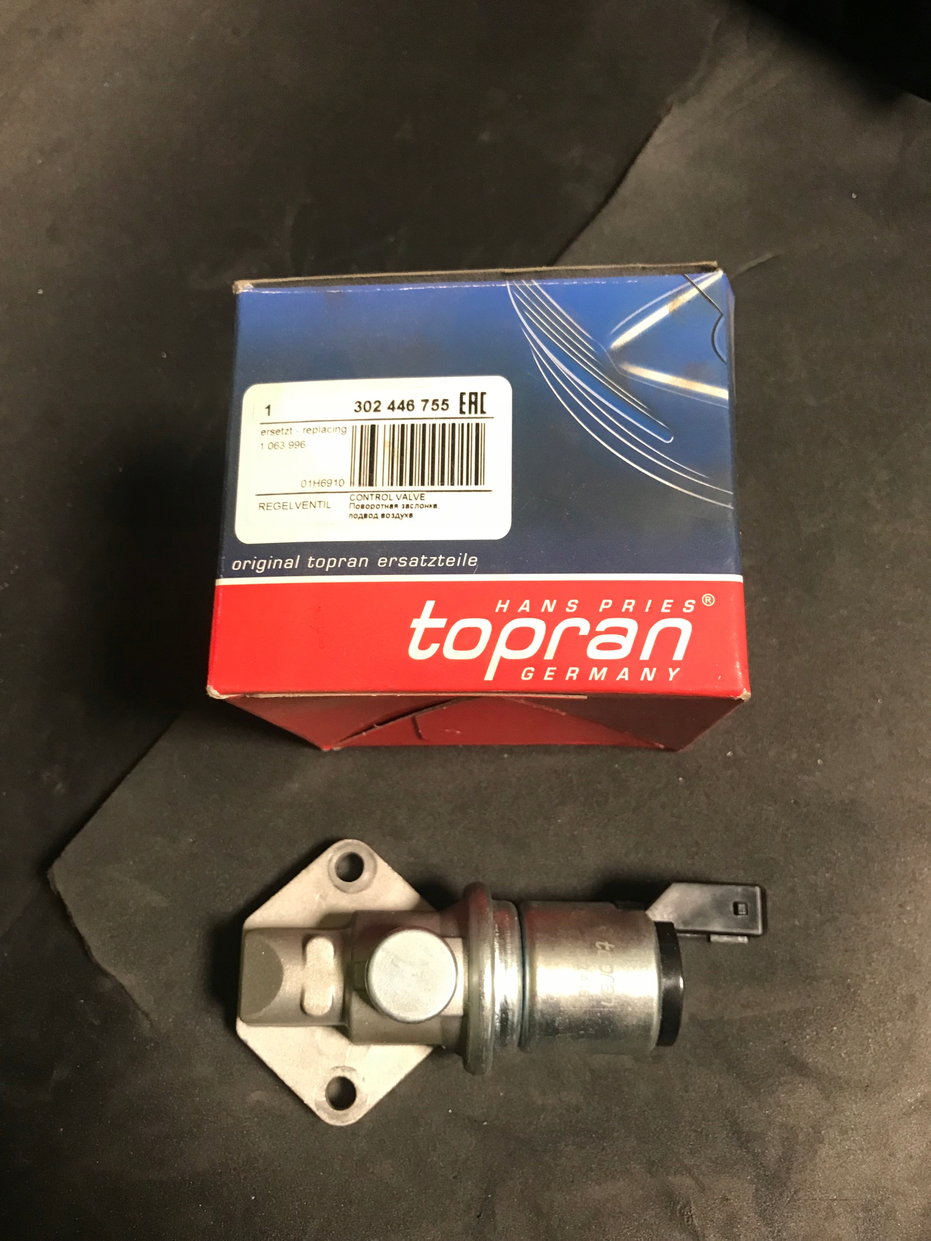 HP302 446 Elparts 70672001 Tomgångsventil, lufttillförsel image 2