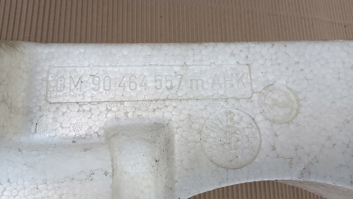 Opel Vectra B Absorber 90464557 image 4