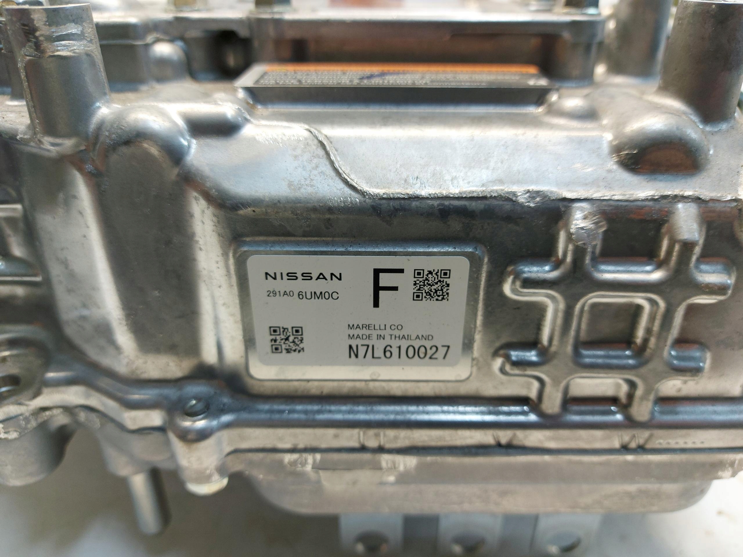 Nissan Qashqai J12 III invertteri 1.5H image 3