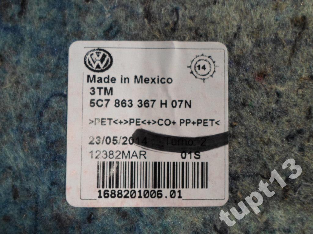 VW JETTA FL 2014-15 R MATTO SISUSTA