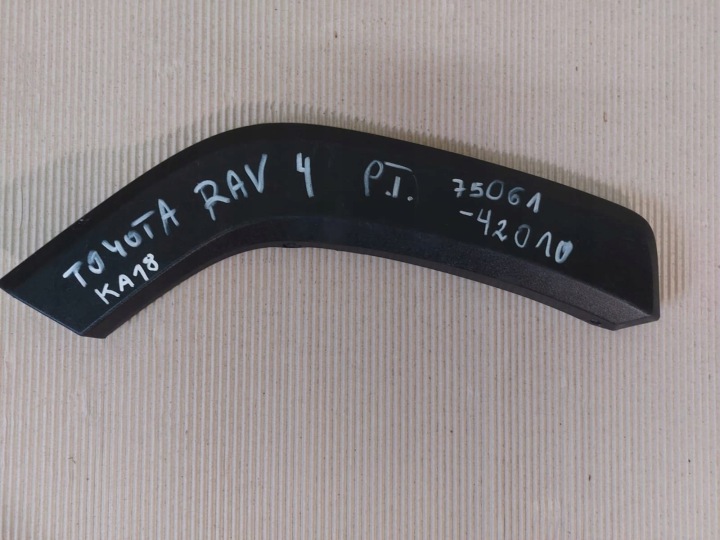 Sierlijst achterbumper rechts TOYOTA RAV4 V 19-22 75061-42010