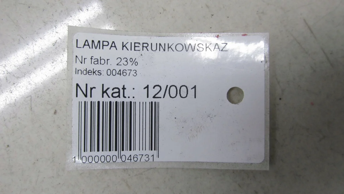 Upper Stop Light Mitsubishi ASX 2010-2017 image 3