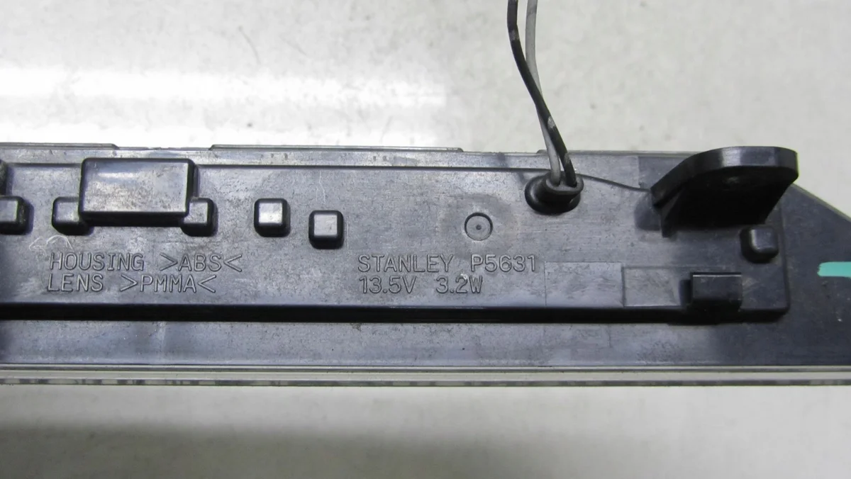 Upper Stop Light Mitsubishi ASX 2010-2017 image 5