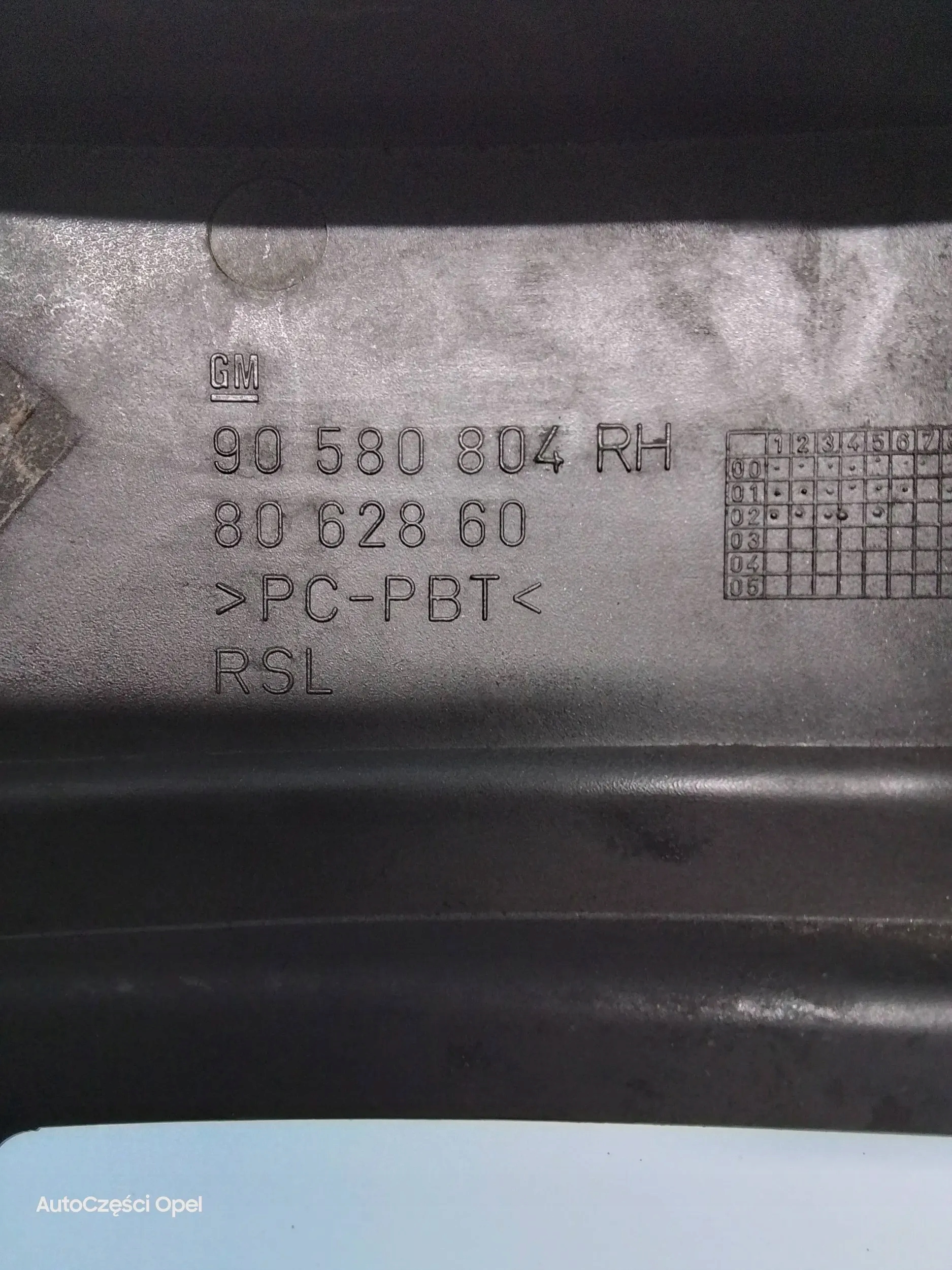 Molding Under Light Right Rear Opel Zafira A 90580804 image 3