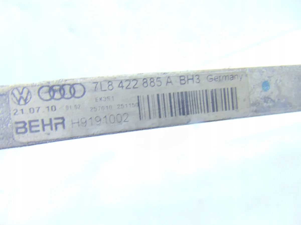 Kühler Öl Audi Q7 4L 3.0 TDI 7L8422885A image 9