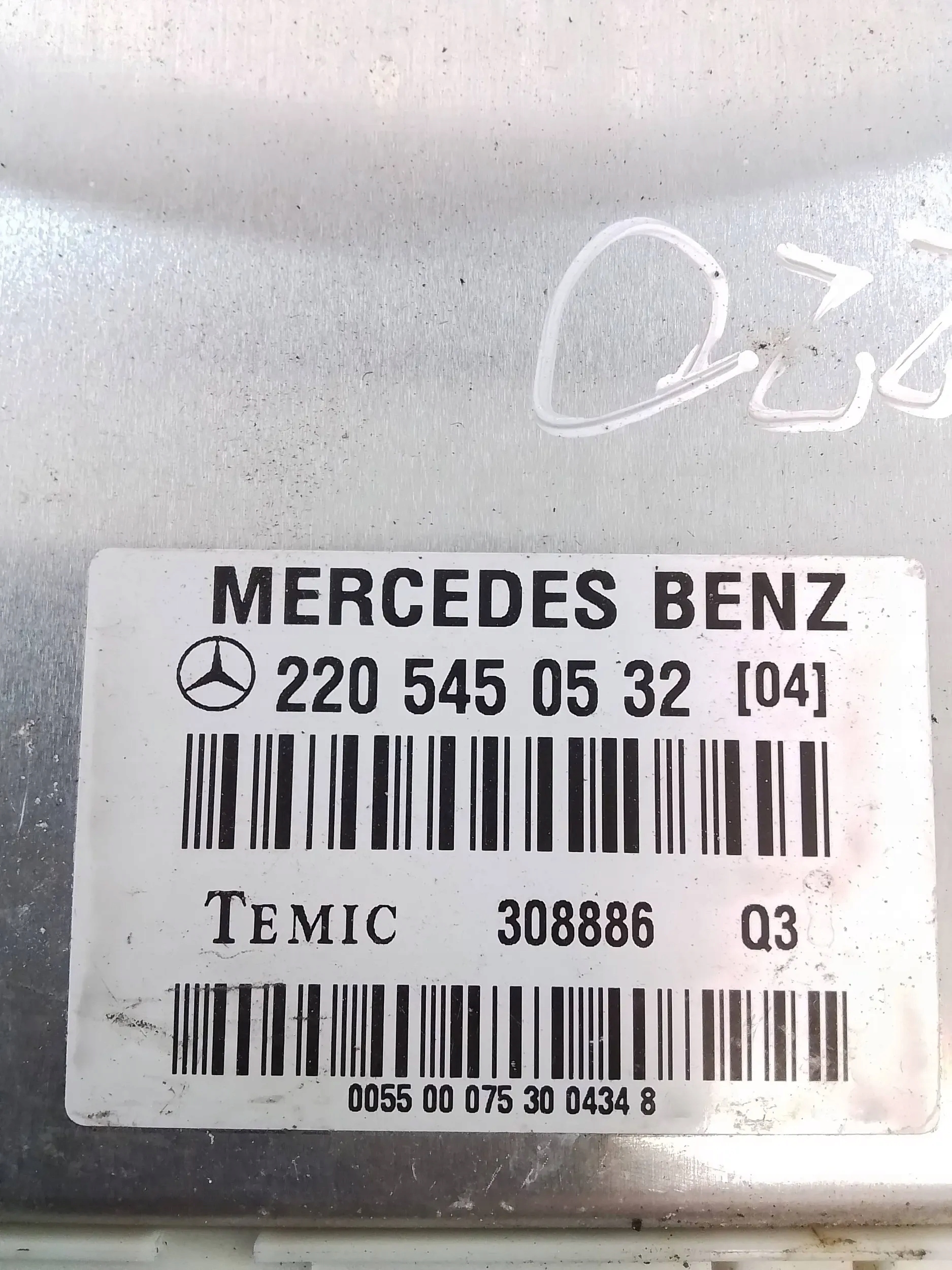 Mercedes-Benz OE 2205450532 iskunvaimennin image 3