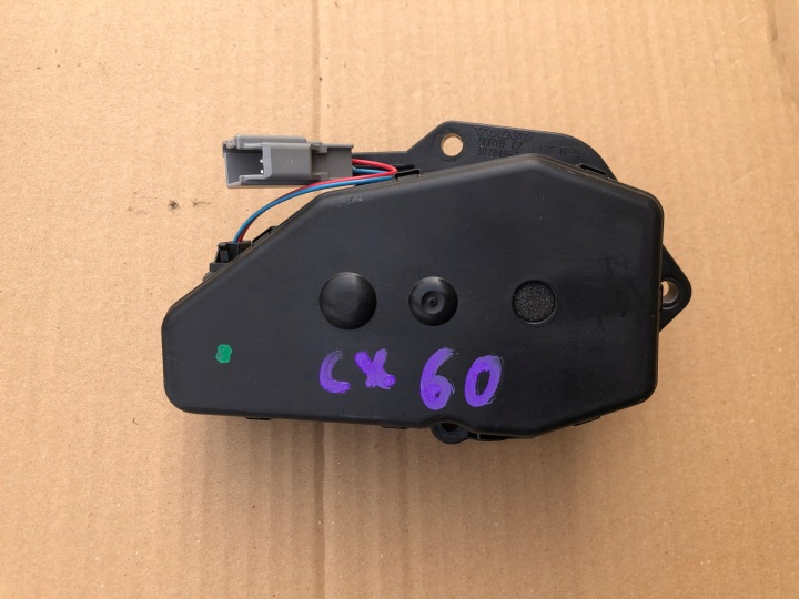 Tailgate Actuator Pull for Volvo XC60 I 2008-2016 30784562