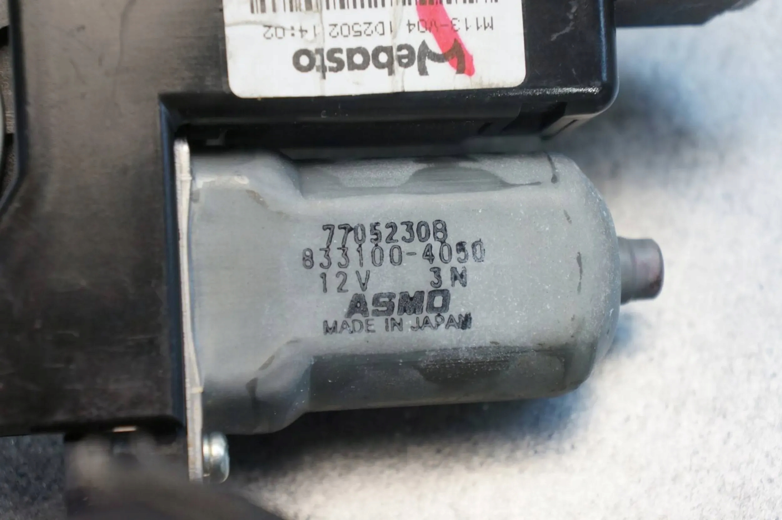 Stellmotor Schiebedach Mitsubishi Outlander II 77052308 image 5