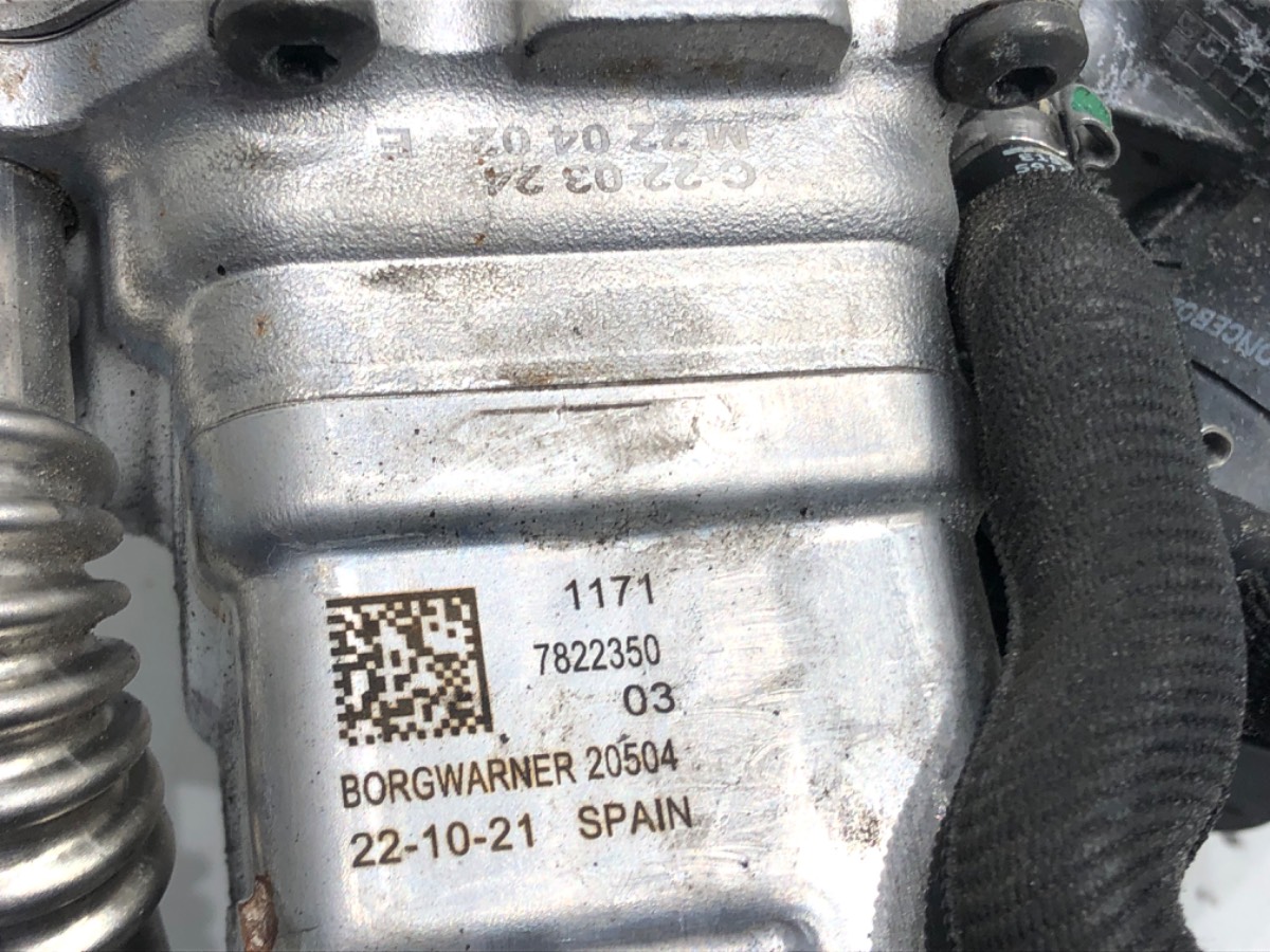 EGR-Kühler BMW F11 7822350 3.0 313KM 09-17 Kühler image 3