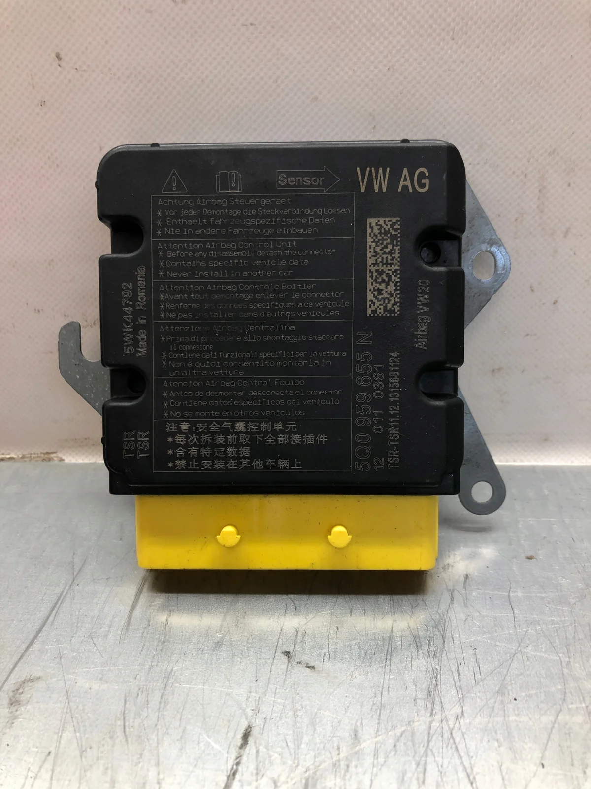 Audi OE 5q0959655n Used Part