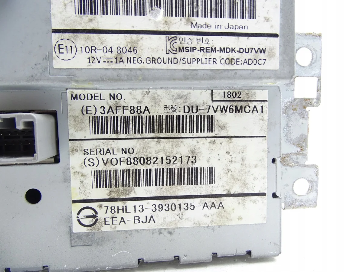 Navi-Display Volvo V60 S60 II 31483612AA image 4