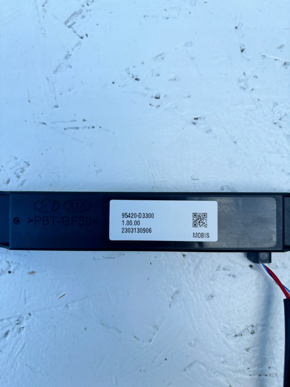 Hyundai Tucson Kona Antenne Smart-Key 95420-D3300 image 5