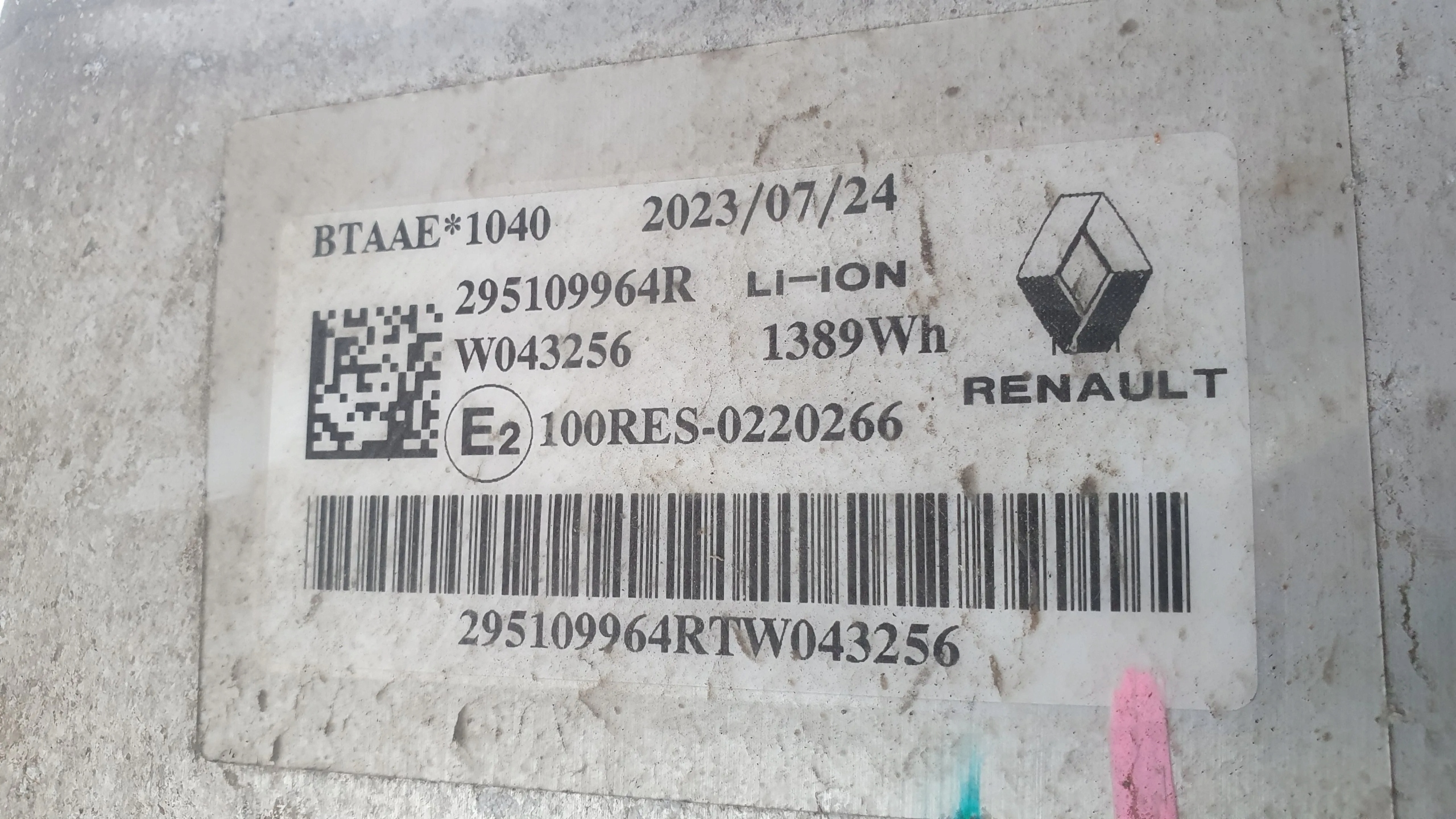 Batterie 1389Wh Renault Captur II E-Tech 19- Energiespeicher image 3