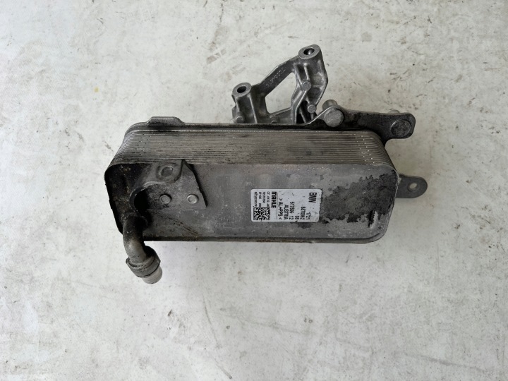 BMW OE 8570062 vaihteiston jäähdytin