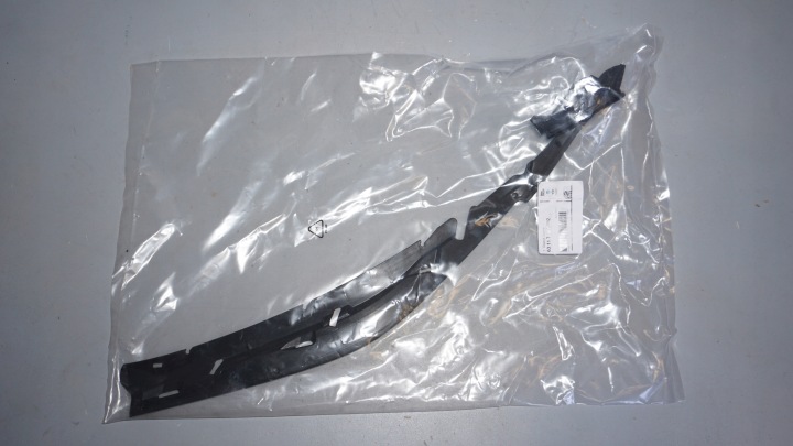 BMW 6 G32 GT Ajovalon tiiviste oikea 63117461892