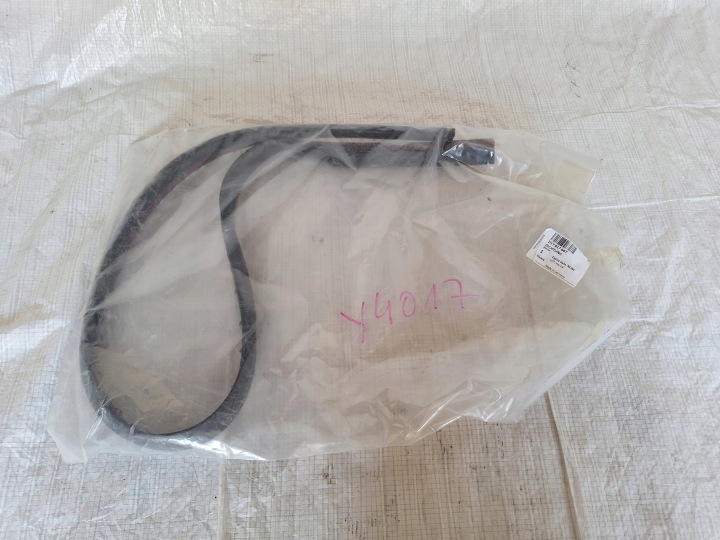 VW Amarok untere Dichtung Heckklappe Hardtop 2H7817667
