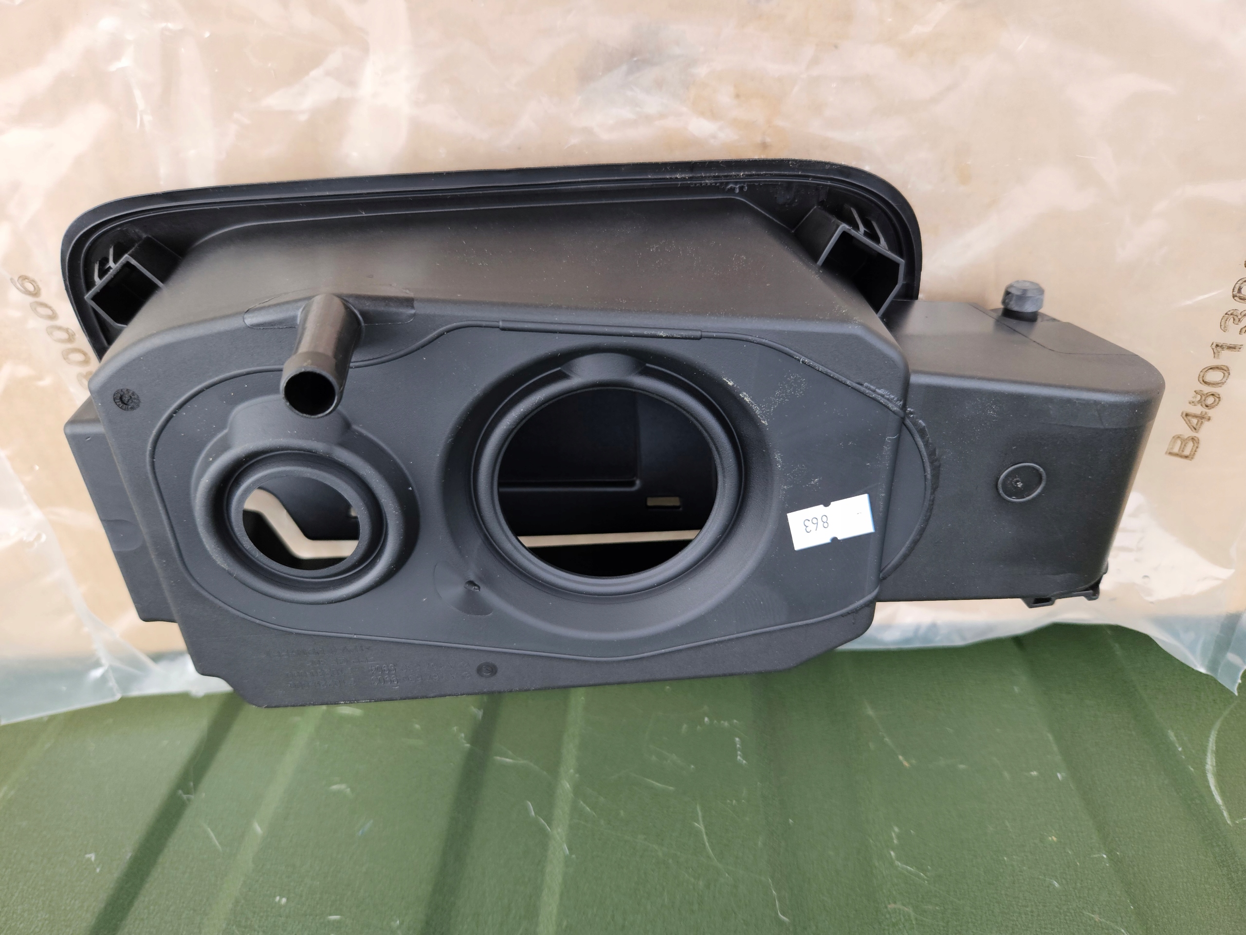 Fuel filler housing Mercedes GLS 167 A1676309904