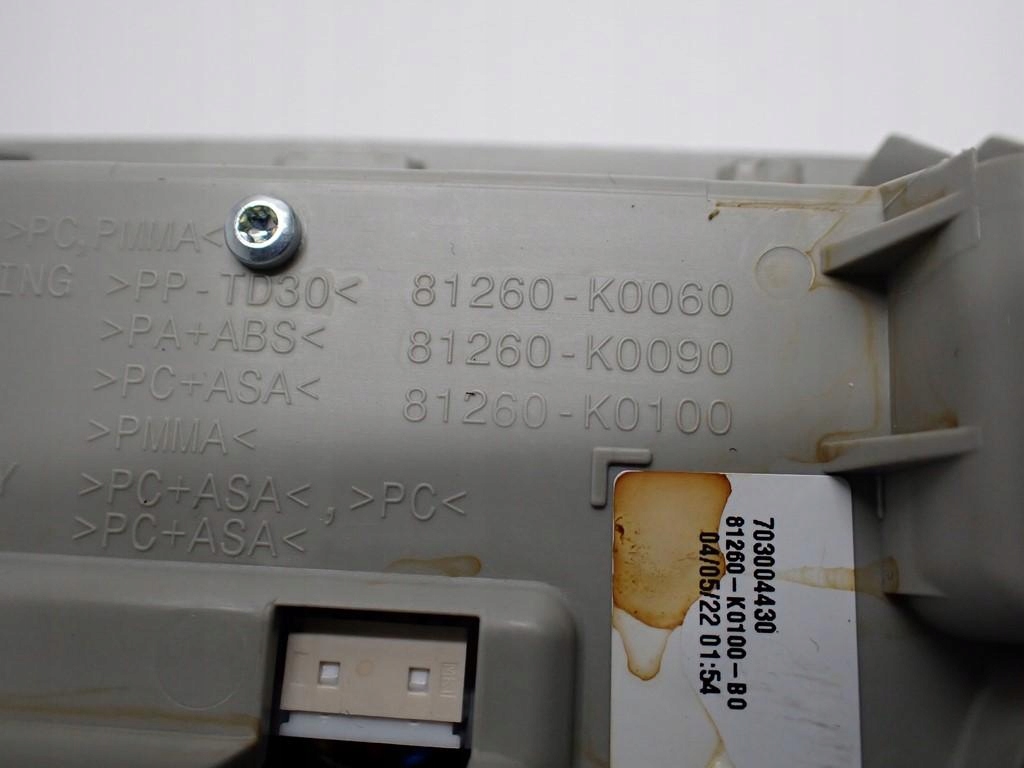 Innenraumleuchte Original 81260-K0060 Mazda 2 Hybrid KB XP210 22R image 3