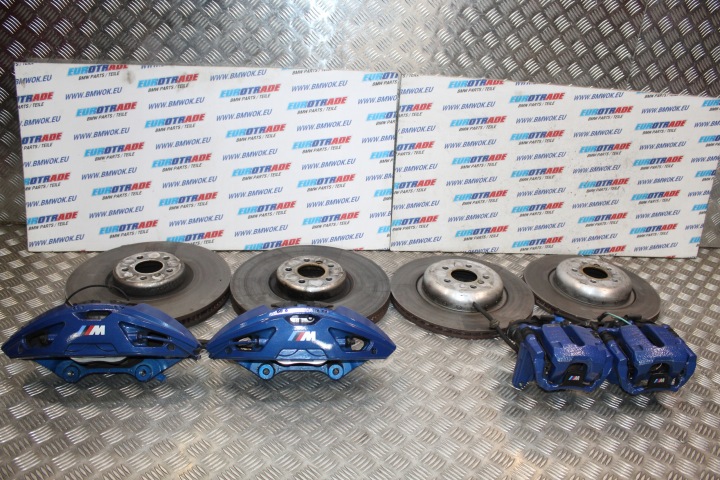 BMW G11 G12 LCI étriers et disques de frein jeu complet