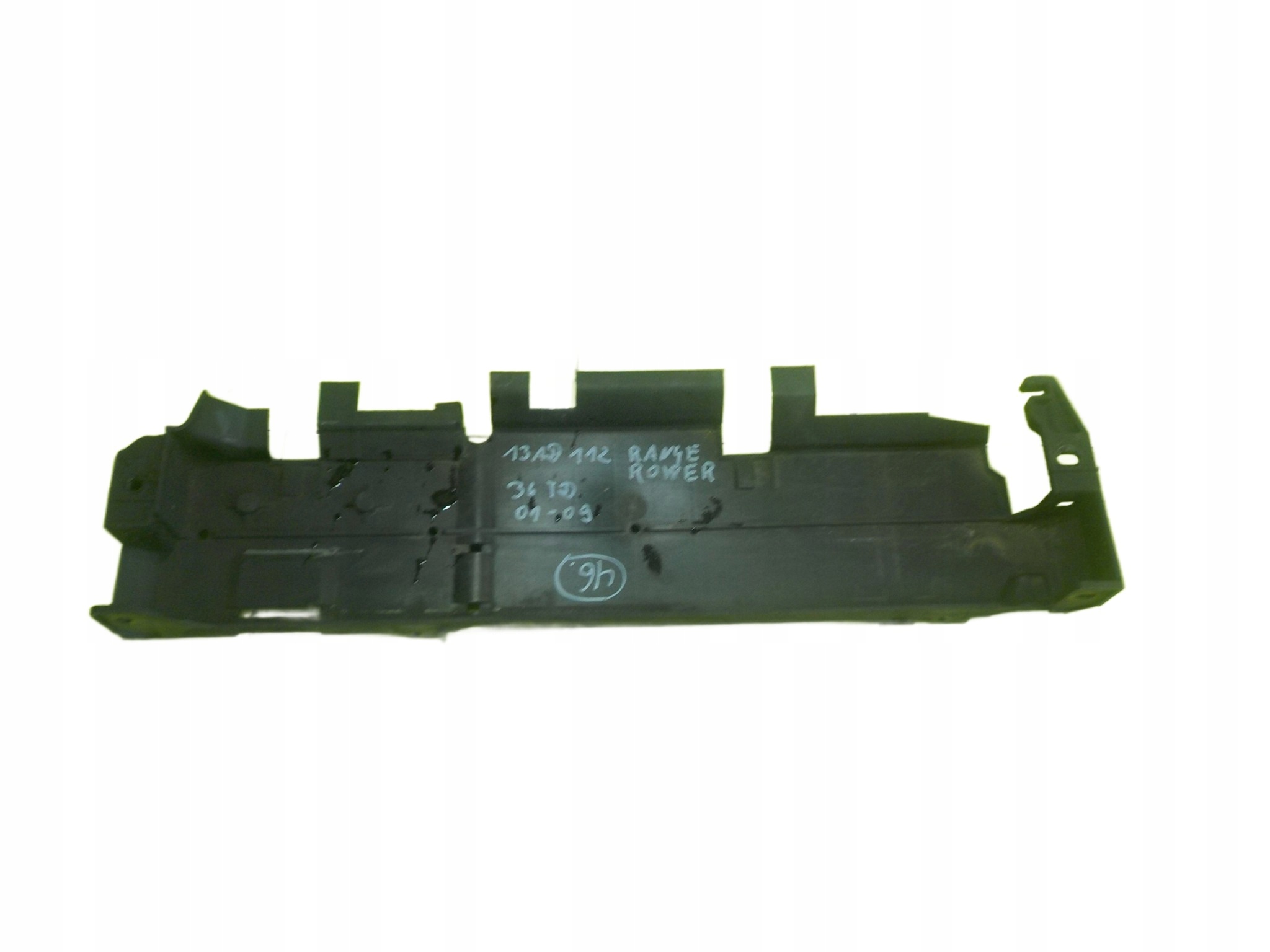 Support radiateur Range Rover L322 3.6 TDV8 image 2