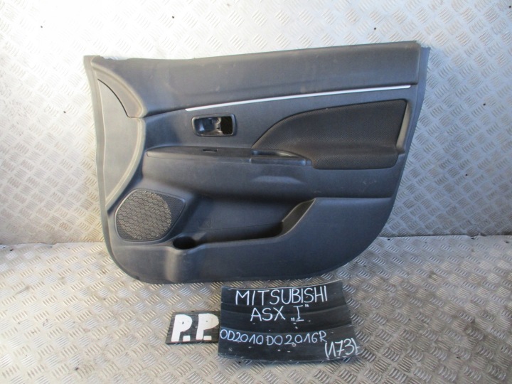 Garniture de porte avant droite Mitsubishi ASX I 7221B204XA