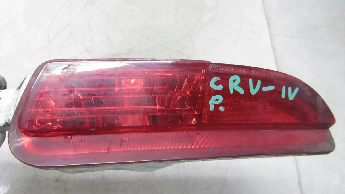 Honda CR-V 2014 Feu Antibrouillard Droit image 3