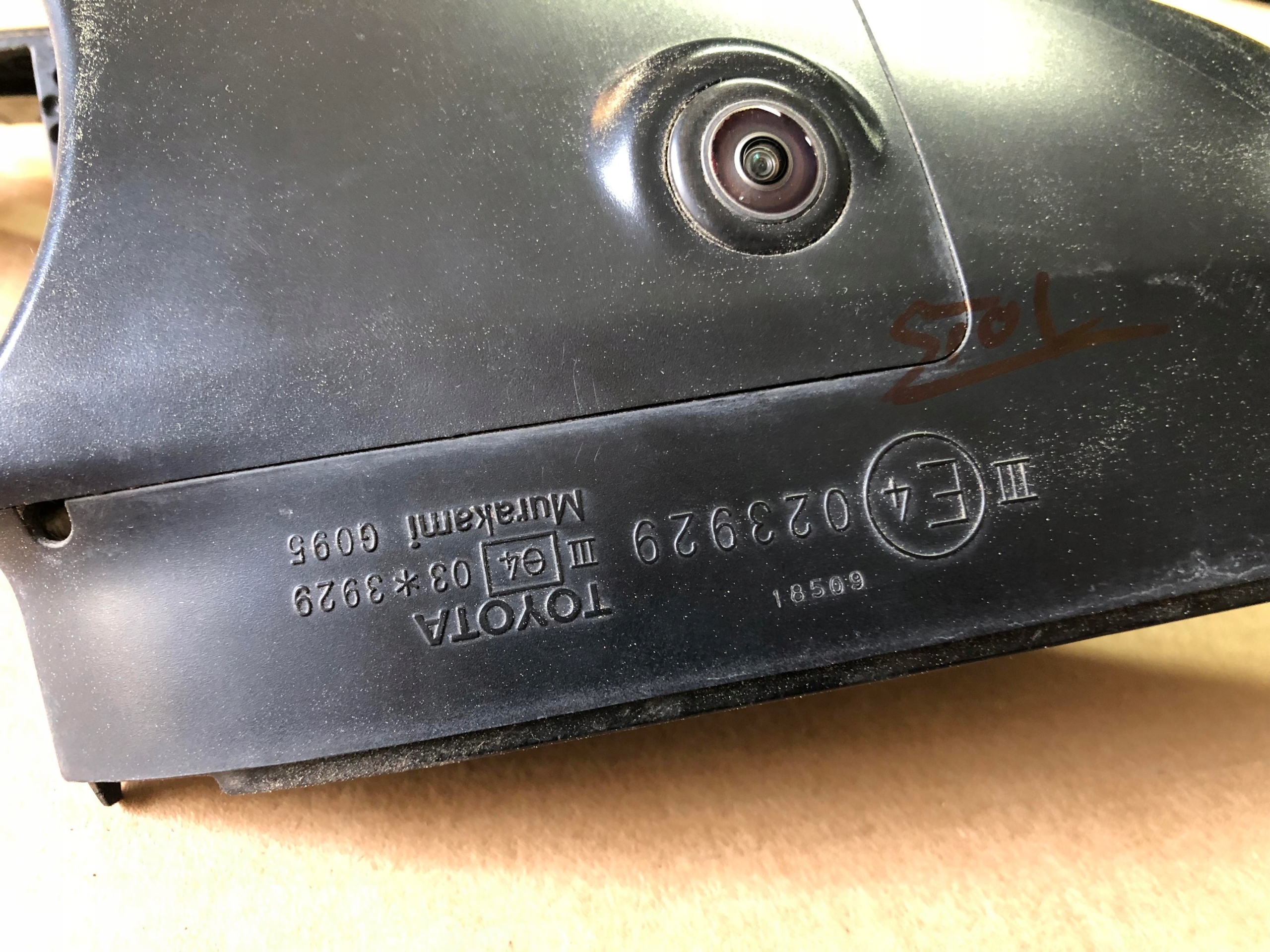 Toyota RAV4 2013- Mirror Camera Cover
