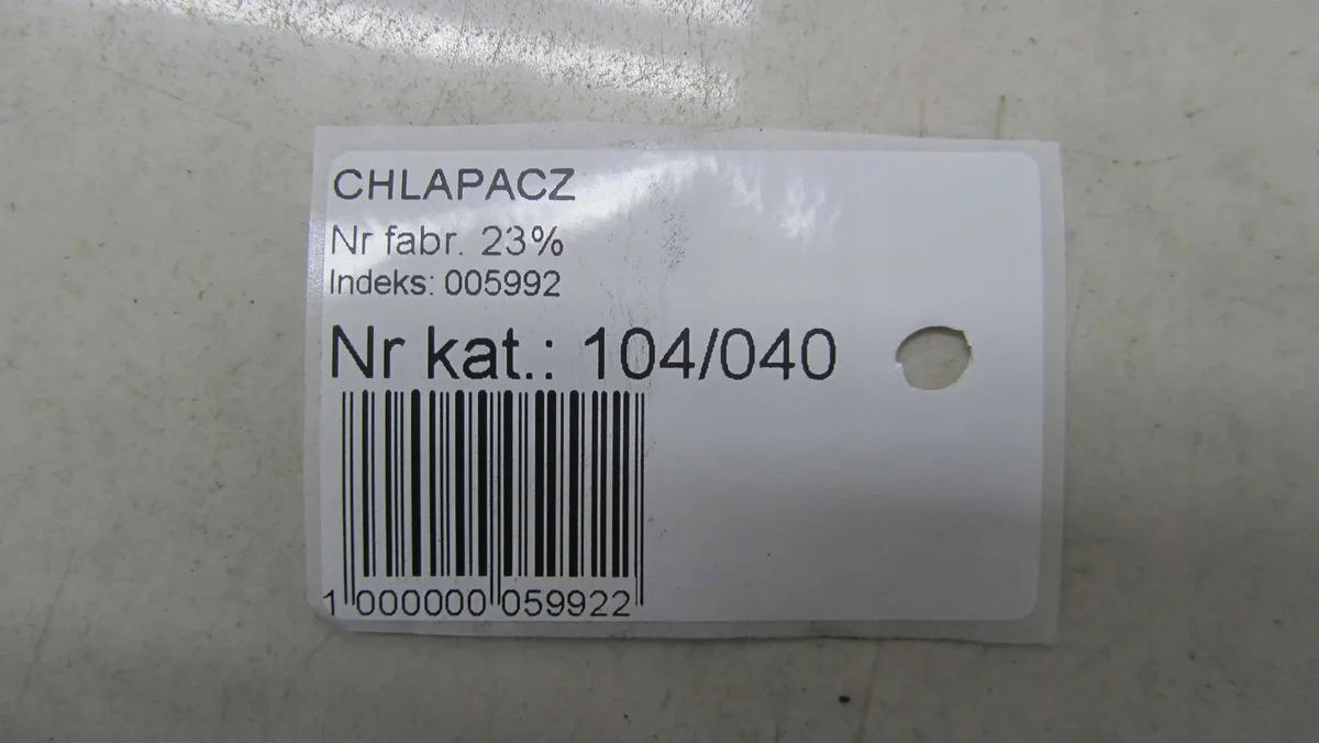 Toyota Verso Takalokasuoja Oikea 52591-0F010 image 5