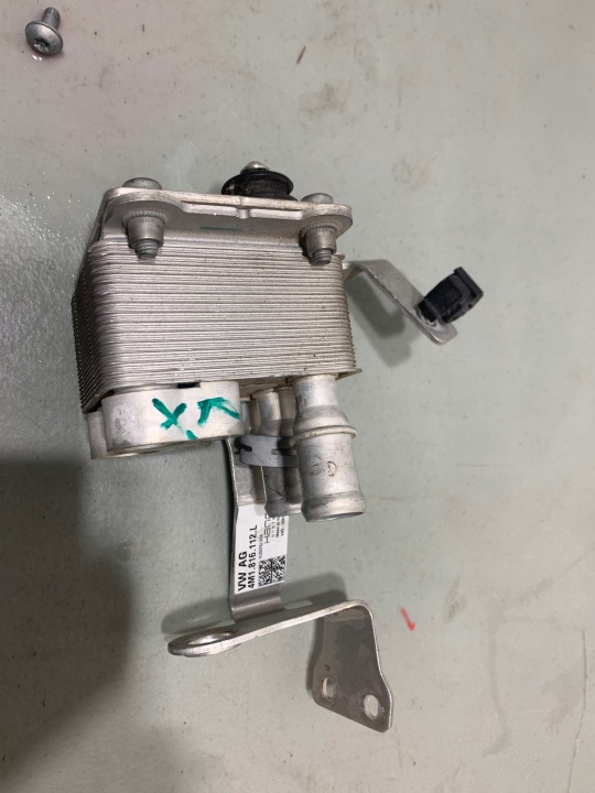 Trocador Bomba de Calor Audi A6 A7 Q7 II 4M Lift Porsche Panamera ORG