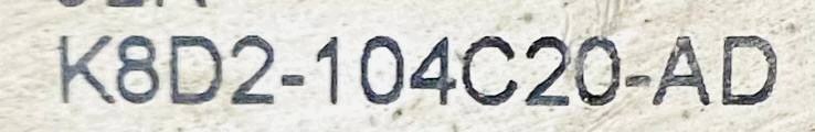 Alustan suojus oikea Range Rover Evoque L551 K8D2-104C20-AC image 8