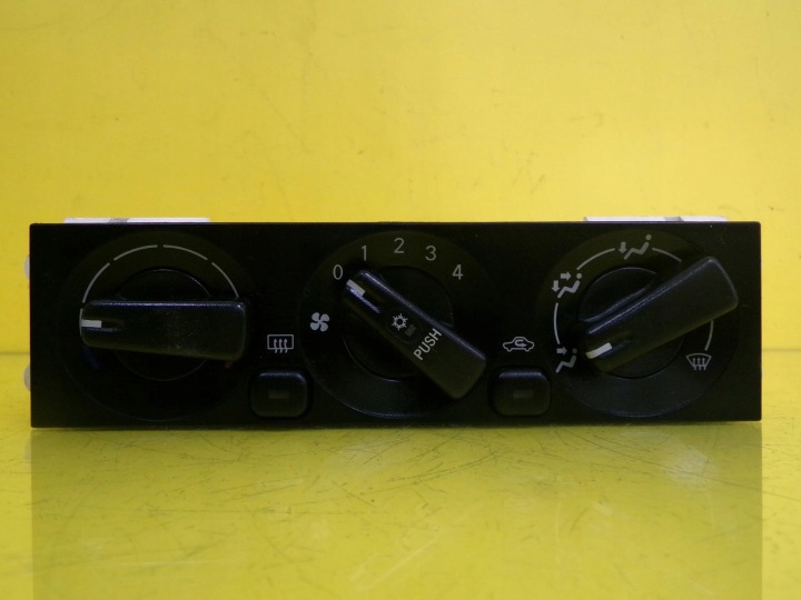 Pannello climatizzatore Mitsubishi Carisma MR500529 NR695