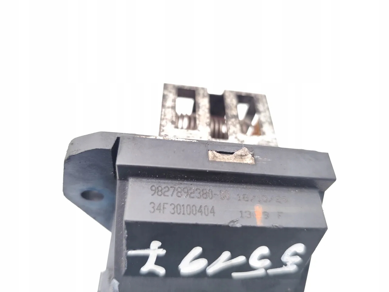 Citroen C3 ventilator module 1.5 BlueHDi 100 diesel 9827892380 image 7