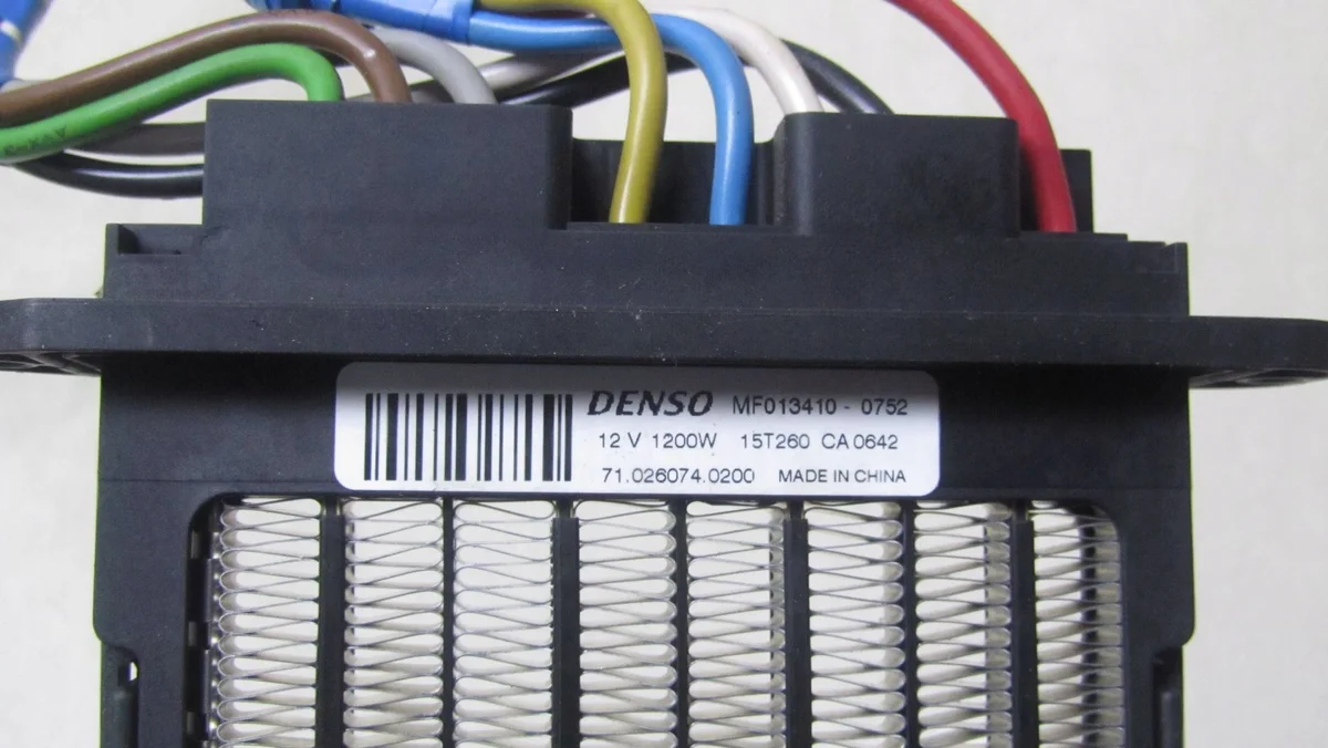 Aquecedor de habitáculo Honda CR-V IV 013410-0752 image 3