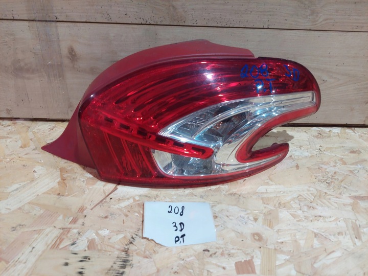 Rear Right LED Lamp Peugeot 208 2012/2015 3D