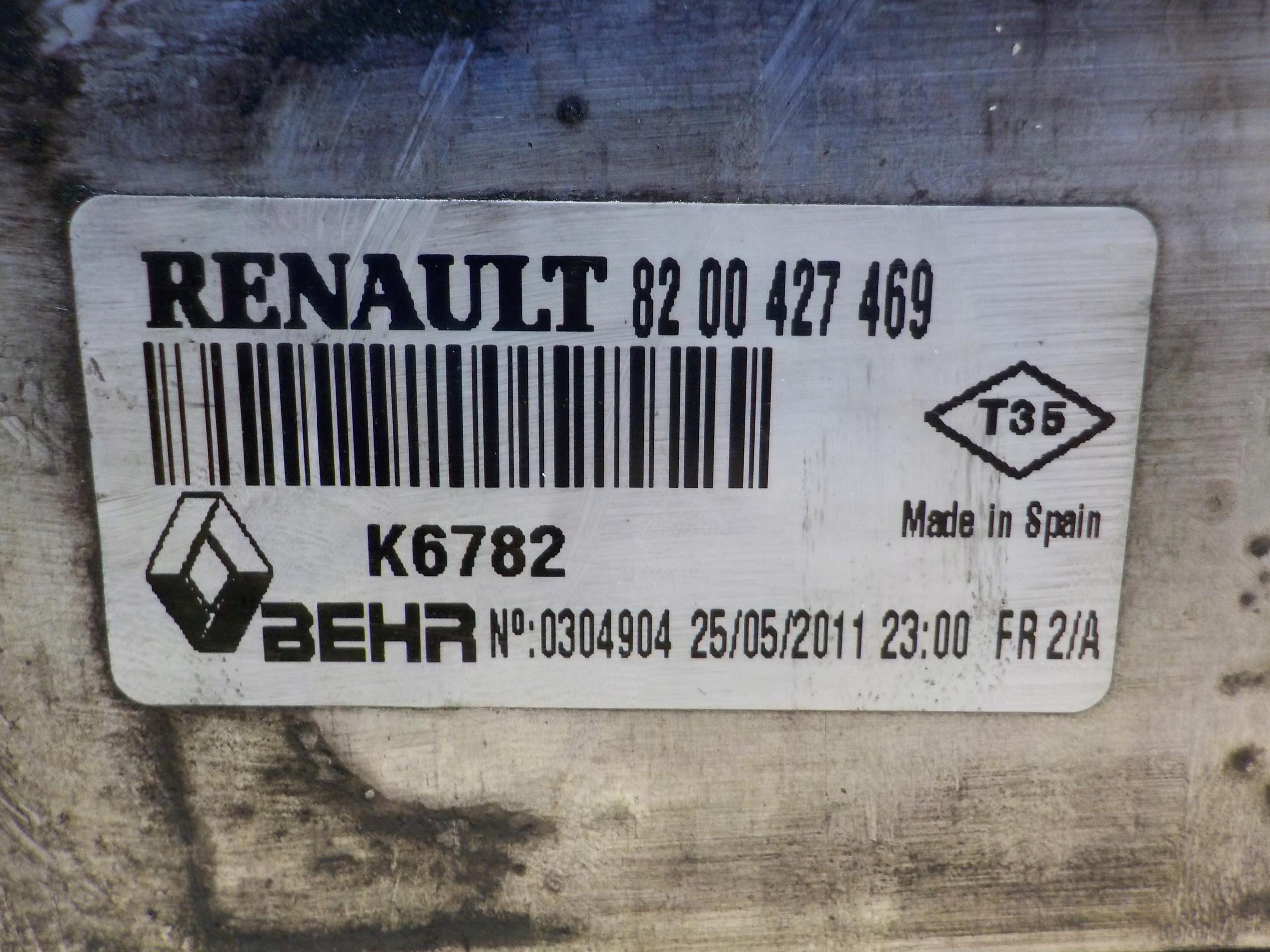 Intercooler Renault Kangoo II 8200427469 image 3