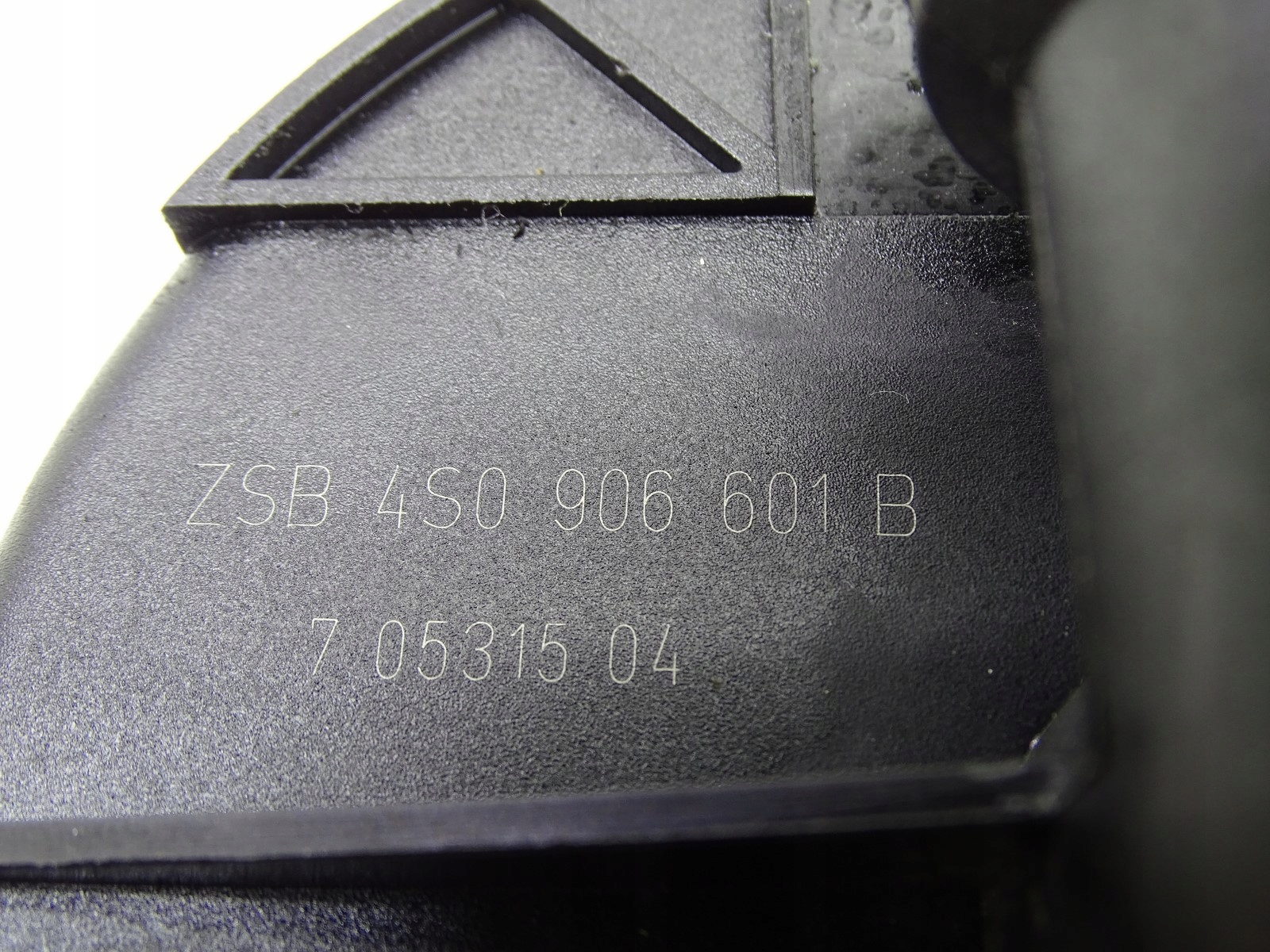 Bomba de aire secundario Audi R8 4S 07L959253K image 7