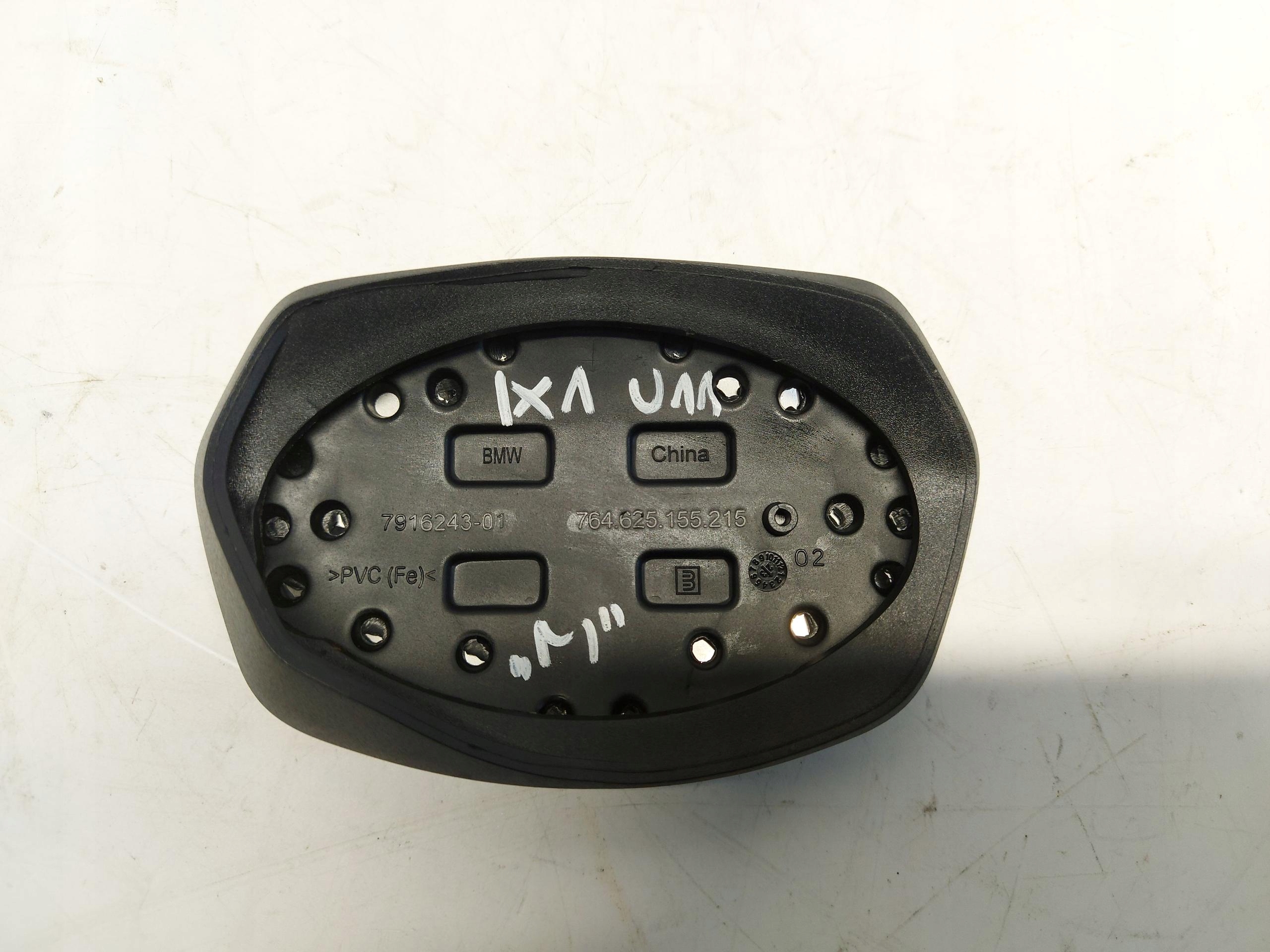 BMW iX1 U11 polkimatto M-Paketti