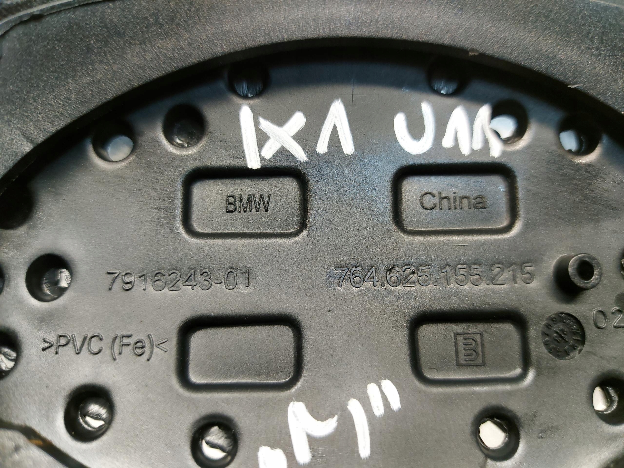 BMW iX1 Bromspedal M-Paket 7916243 image 3