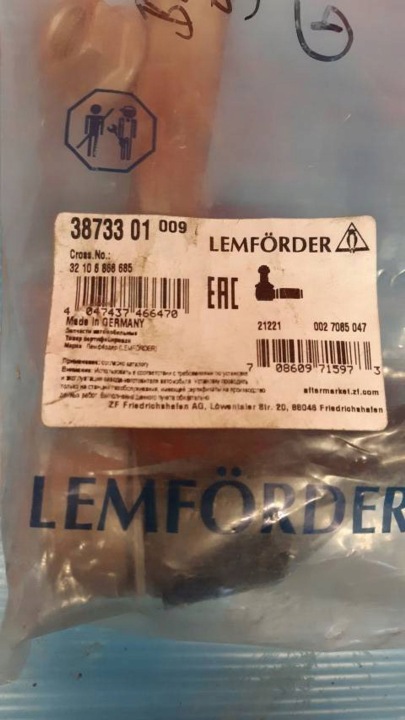 BMW 5 G30 G31 Ohjausvarren pää lemforder 3873301