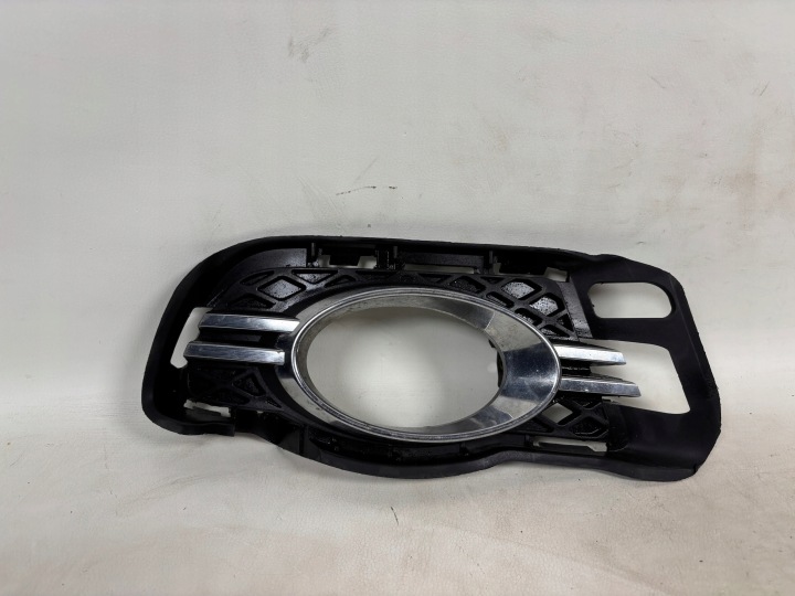 Mercedes C Class bumper grille right A2048852523