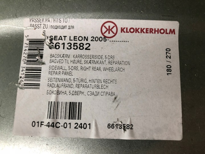 SEAT LEON II 05-12 Aile arrière droite réparée