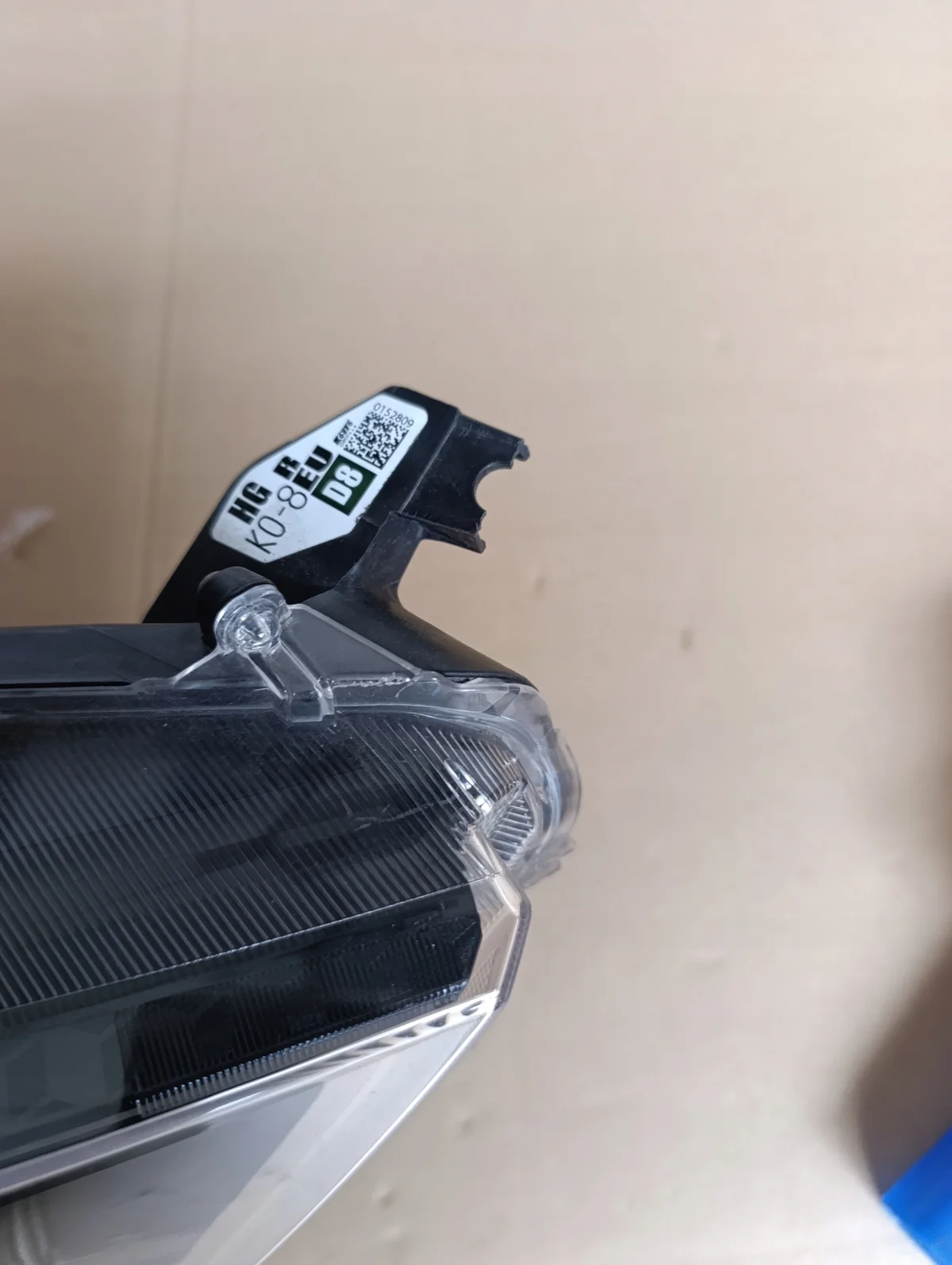 Reflektor rechts Toyota Yaris IV 2021-2025 Voll-LED image 4