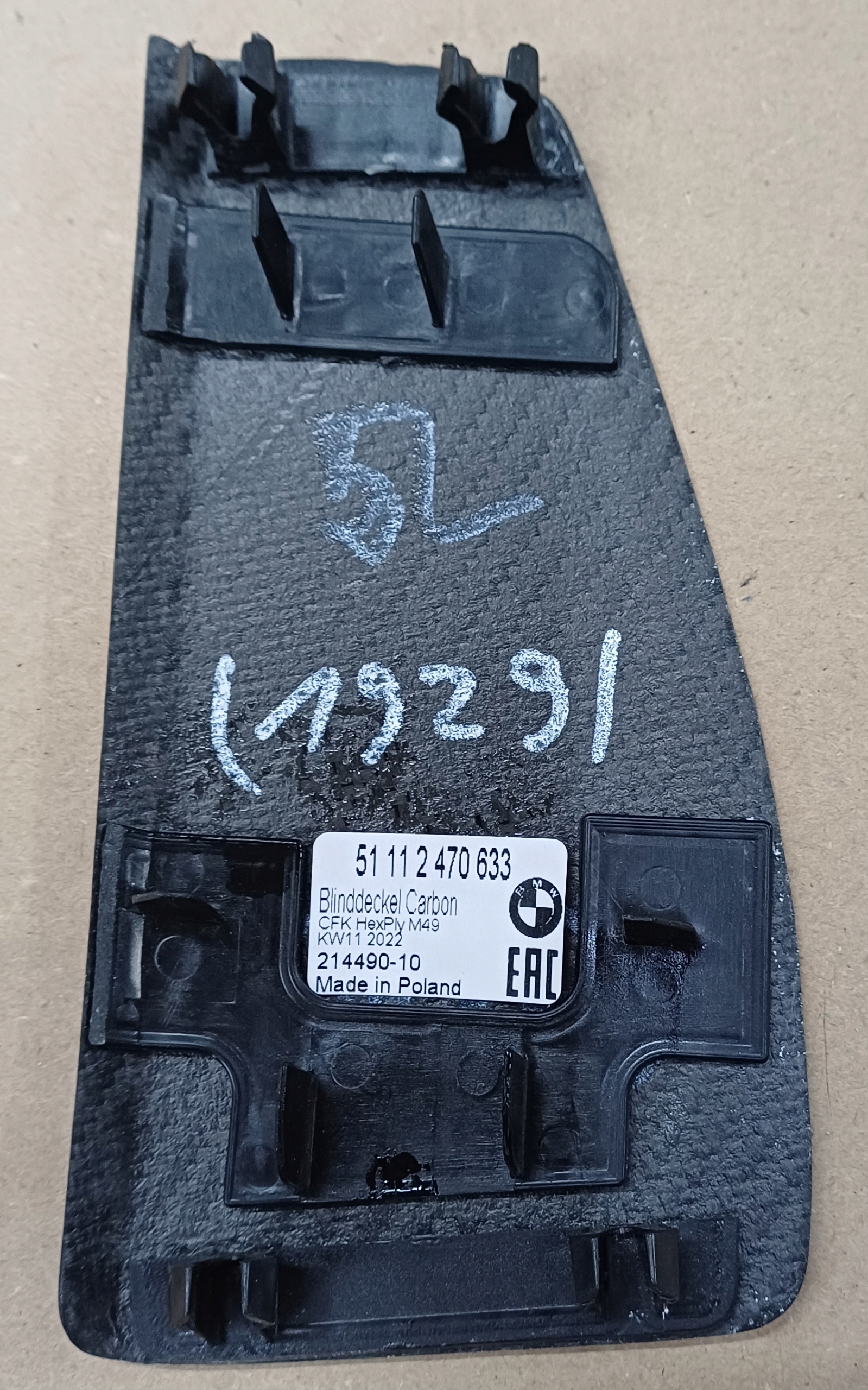 Cache carbone M Performance BMW 51112470633 G05 G18 image 4