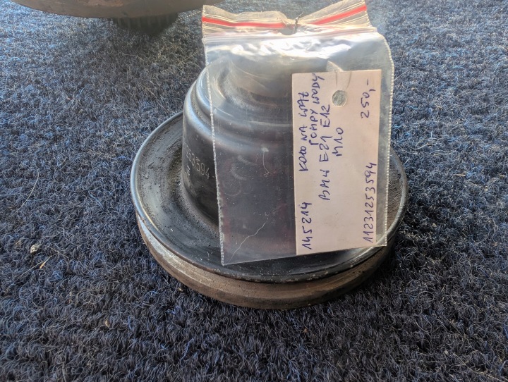 Vesipumpun hihnapyörä BMW E12 E21 11231253594