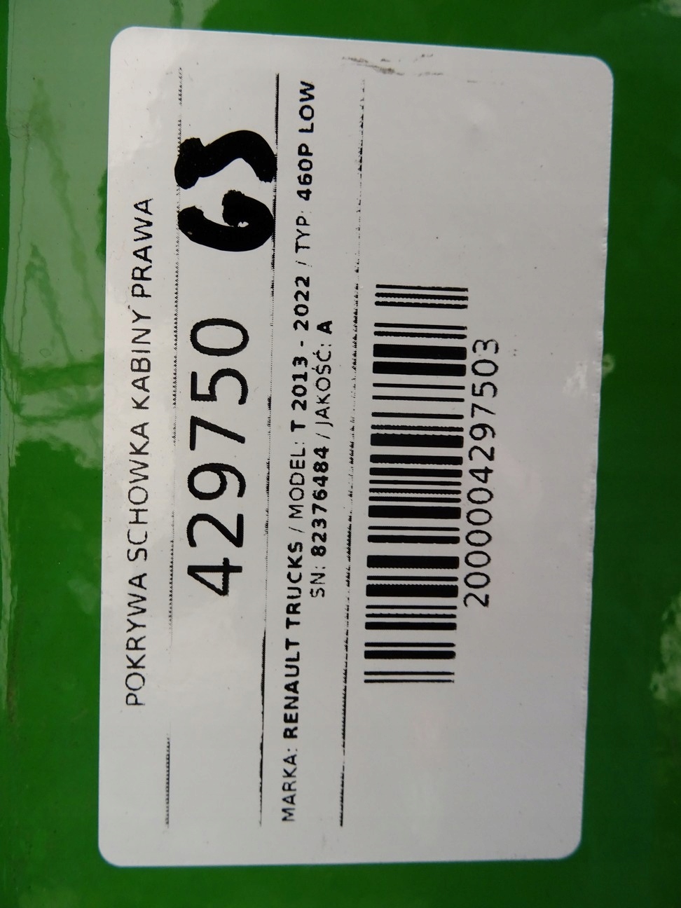 Höger handskfacklock 82376484 Renault Trucks T 460P LOW image 7