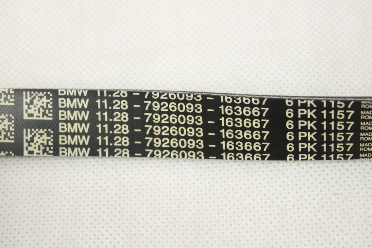 Multiriem BMW 2.0D G20 G42 G26 image 4
