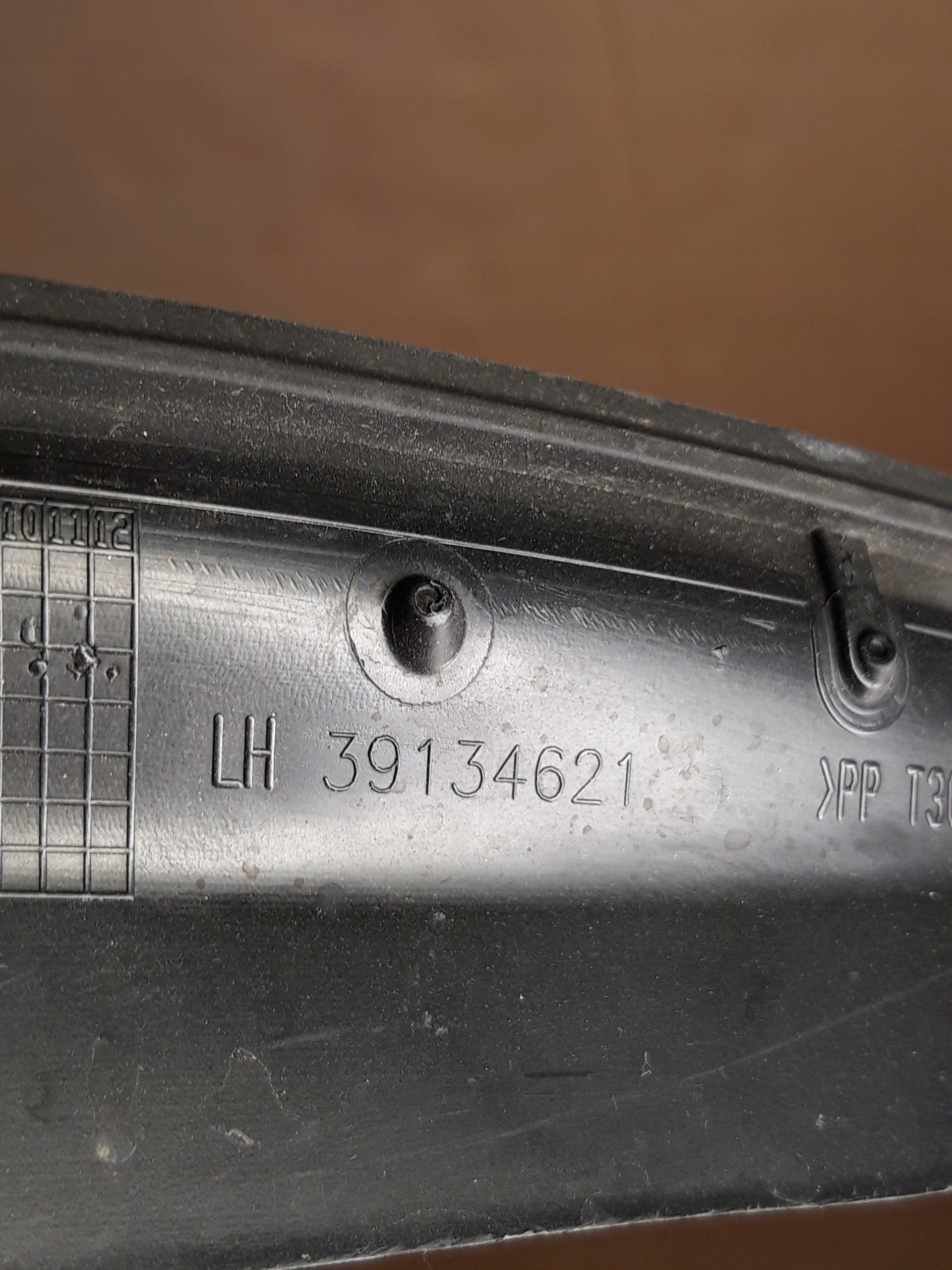 Opel Insignia B II 39134621 vedação de porta cobertura esquerda dianteira image 5