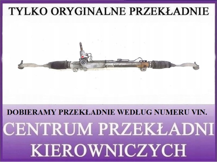 PEUGEOT 407 ohjausvaihde CPK-järjestelmä