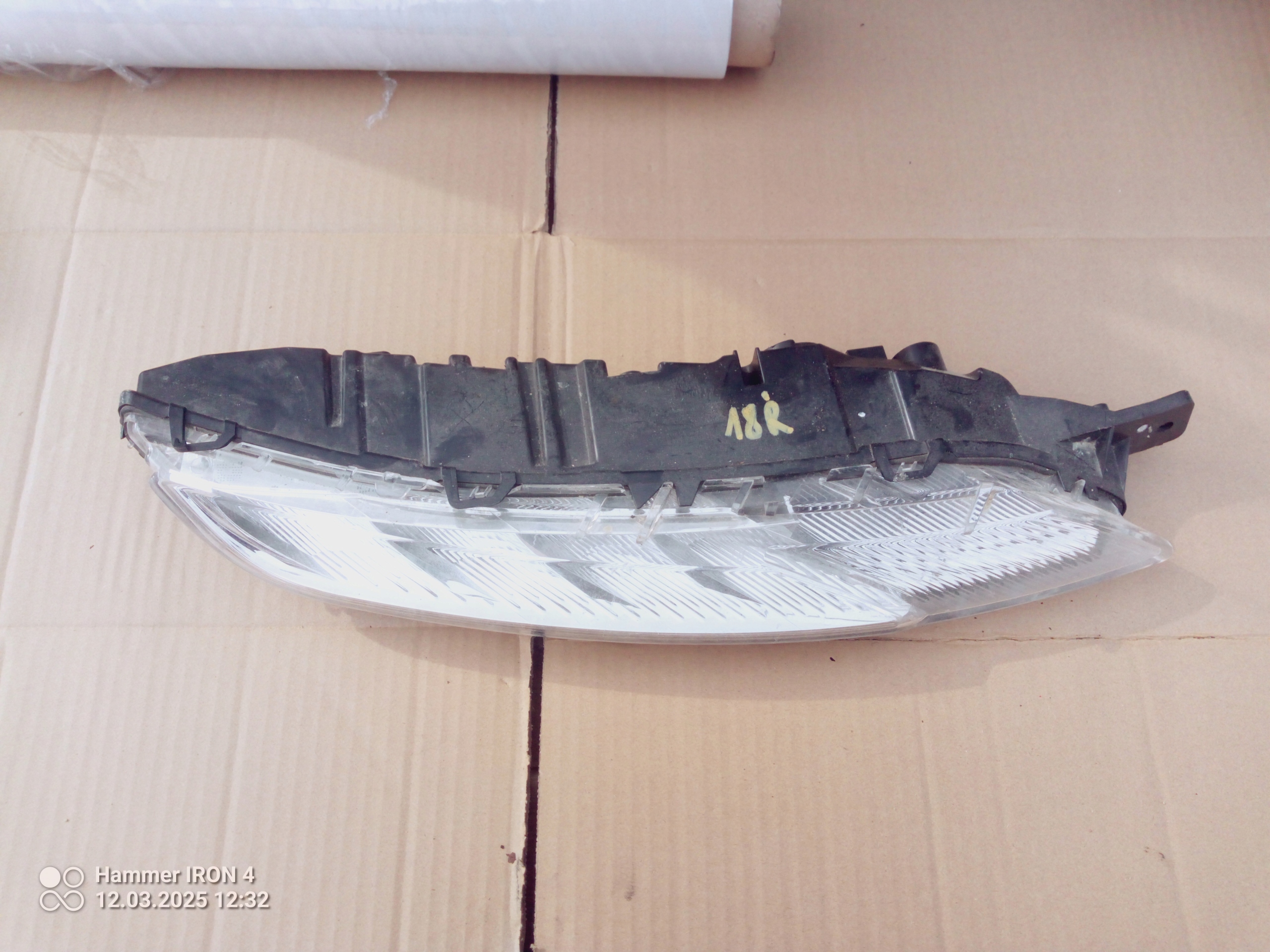 Lâmpada Direita DRL, LED Citroen C4 Picasso 14-18, 9822653680 image 2