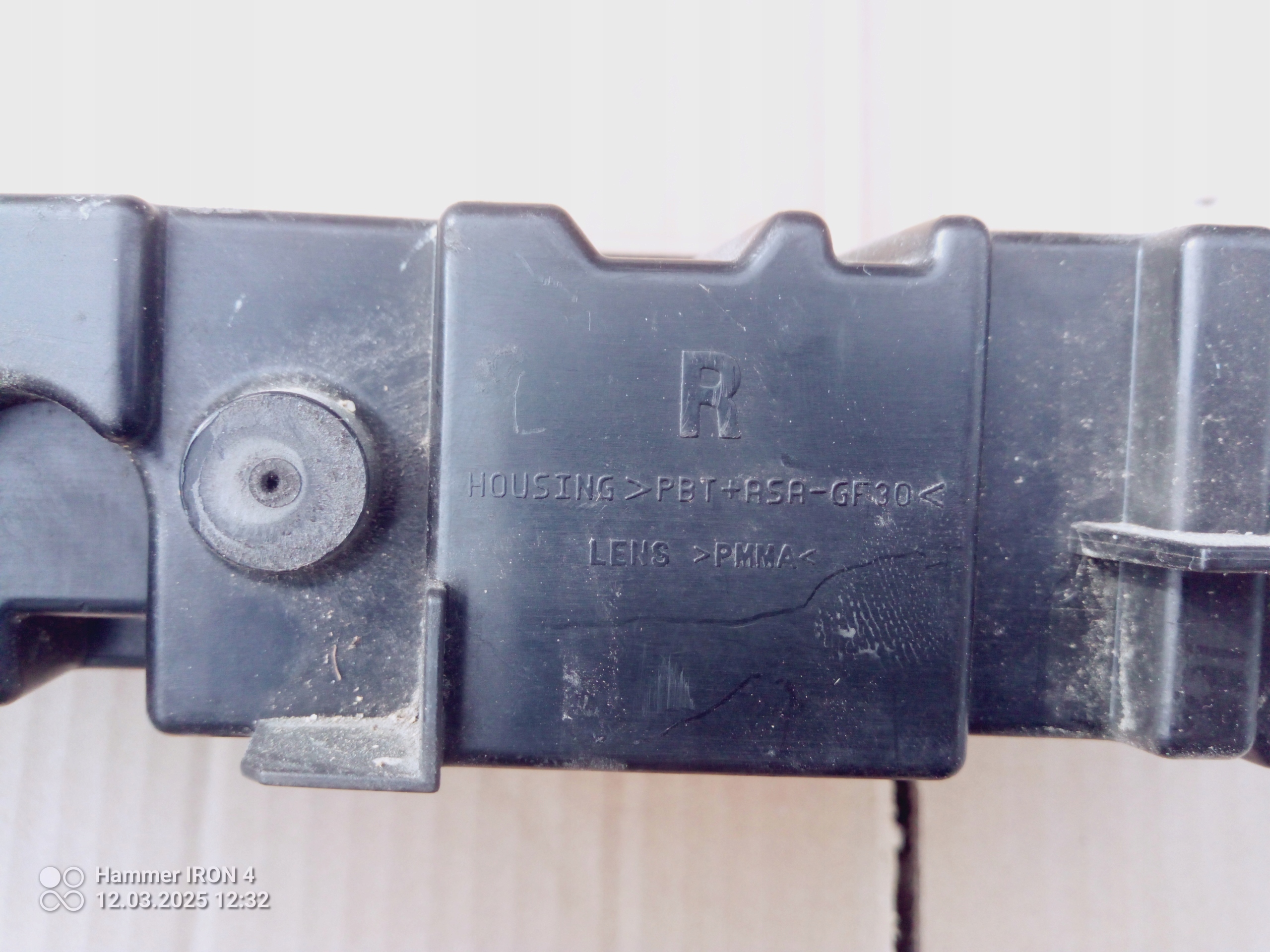 Lâmpada Direita DRL, LED Citroen C4 Picasso 14-18, 9822653680 image 5